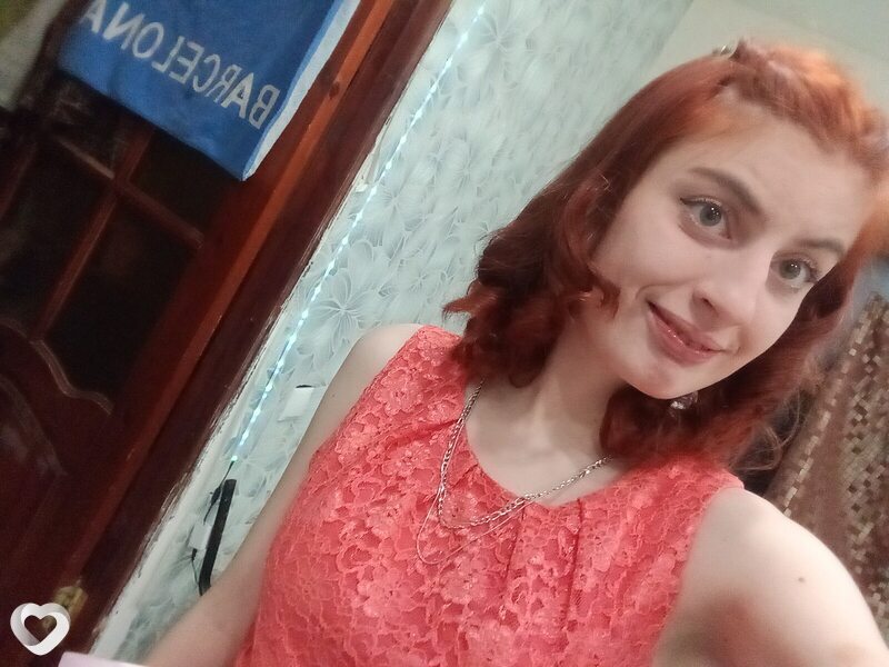 Юля