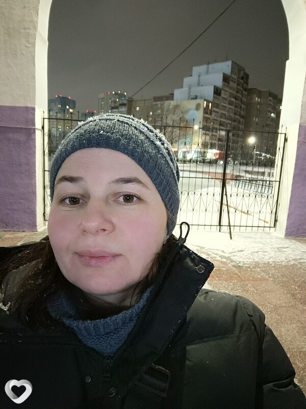 Кристина