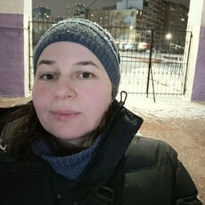Кристина