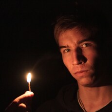 Демид