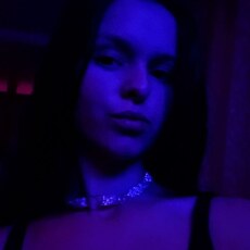 Сеня