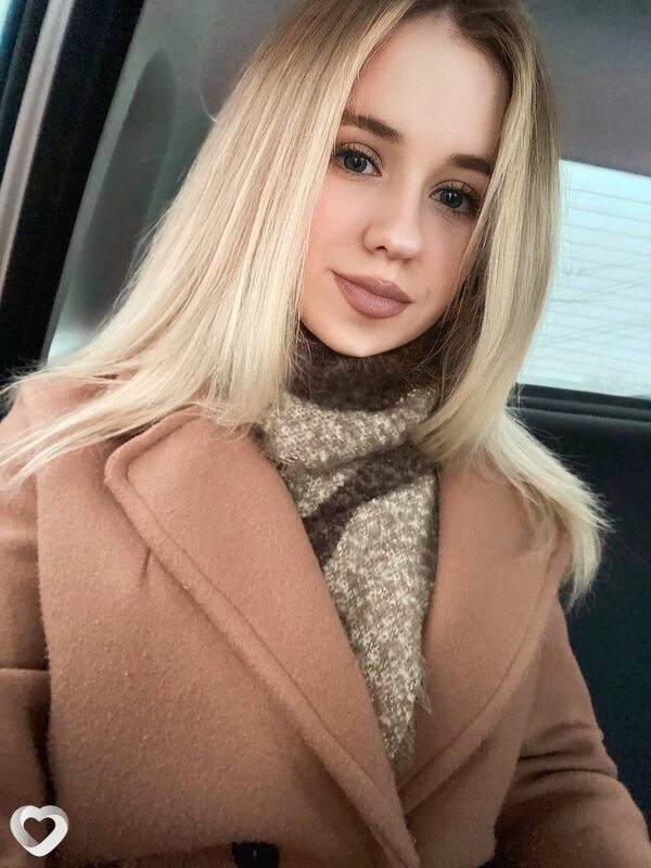 Варя