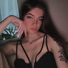 Нэса