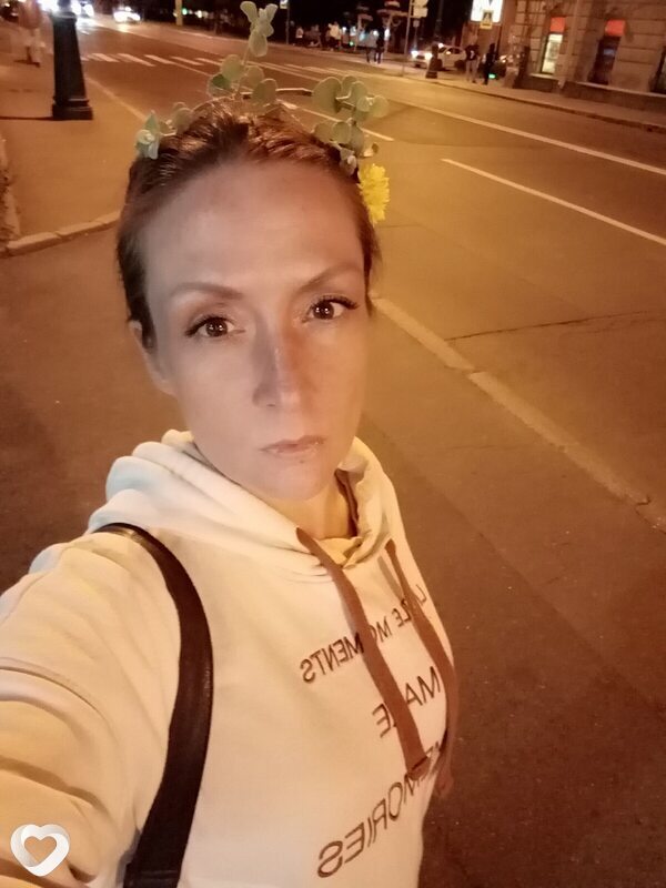 Нина