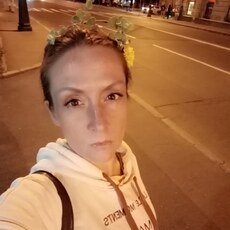 Нина