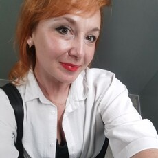 Татьяна