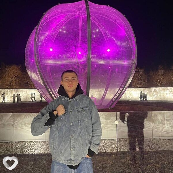 Святослав