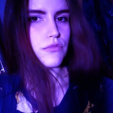 Полина