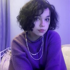 Полина