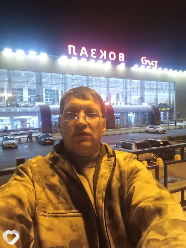 Эдик