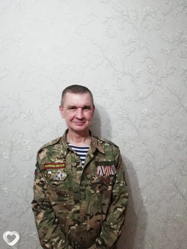 Кирюха