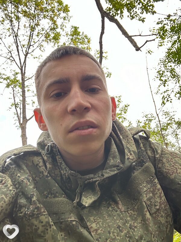 Григорий