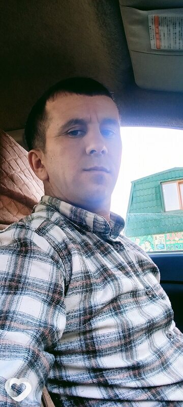 Эрик