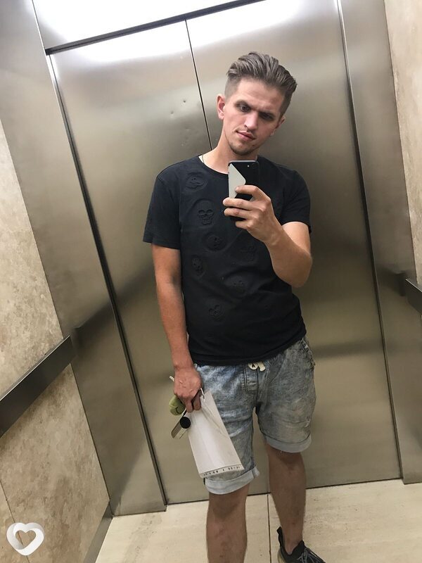 Стёпа