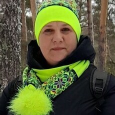 Лена
