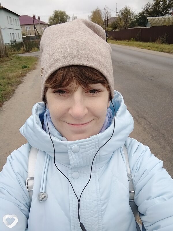 Уля