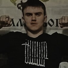 Сёма