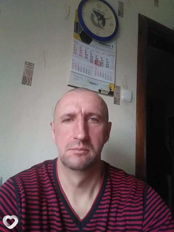 Эдуард