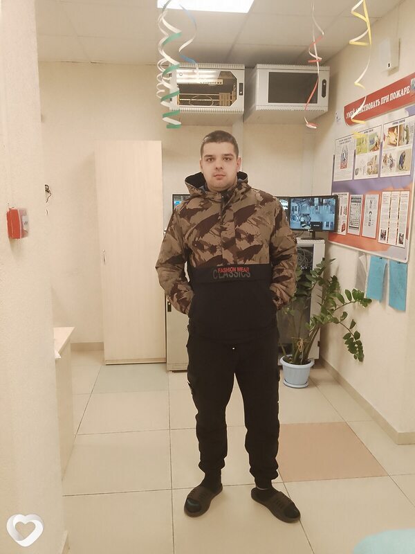 Даня