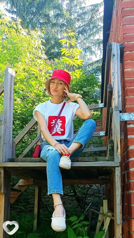 Ульяна