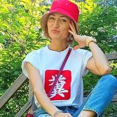 Нина