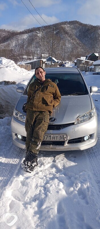 Серёга