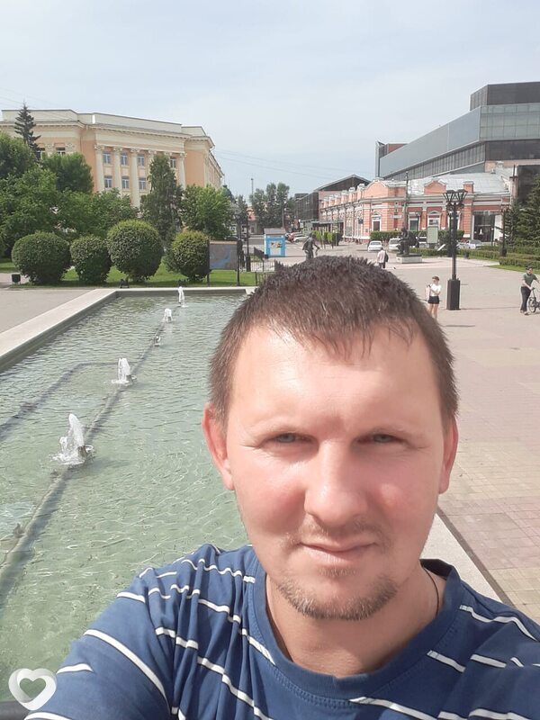 Рома