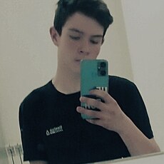 Сеня