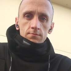 Трофим