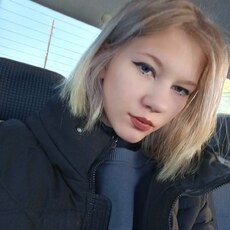 Эльза