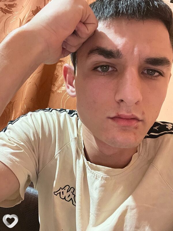 Гаврик