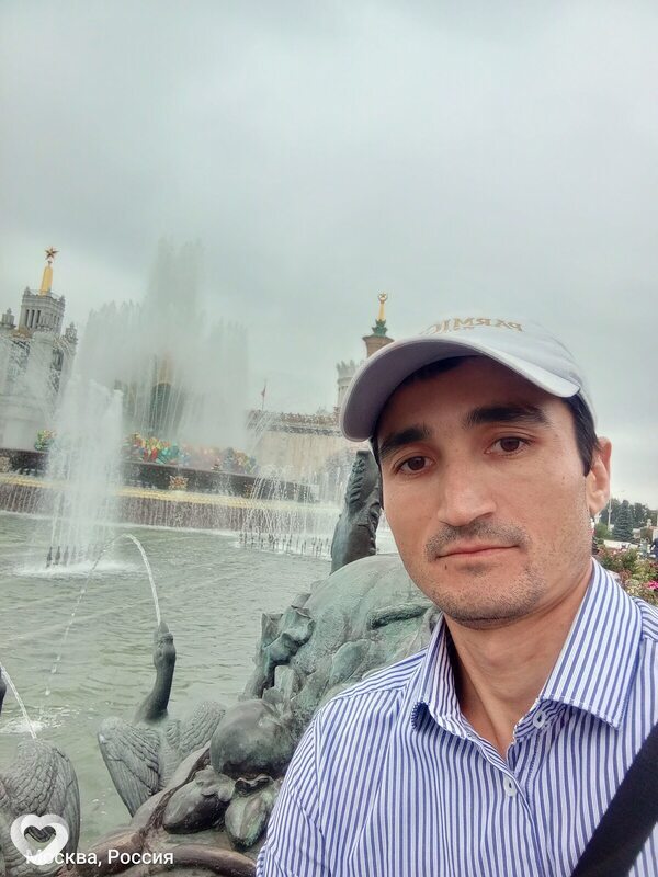 Женя