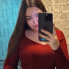 Мария
