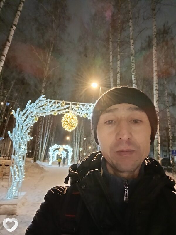 Демид