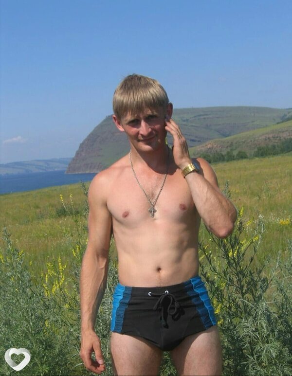 Веня