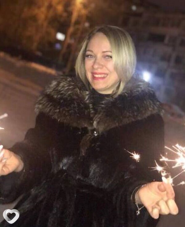 Галя