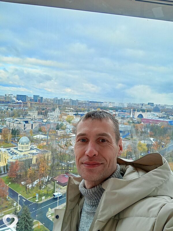 Ростик