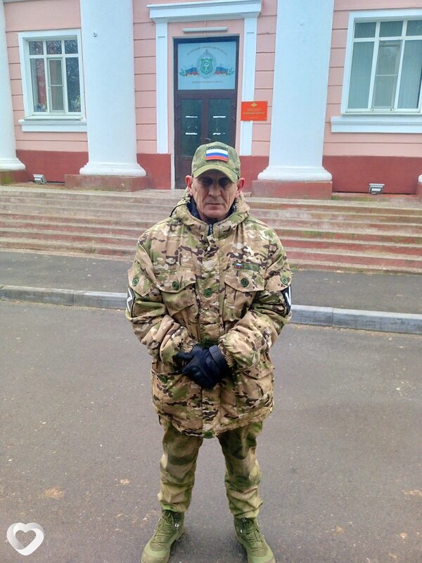 Артурик