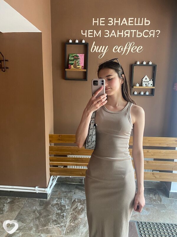 Нина