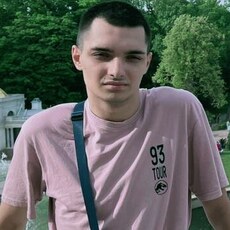 Демид