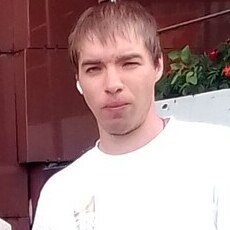 Степан
