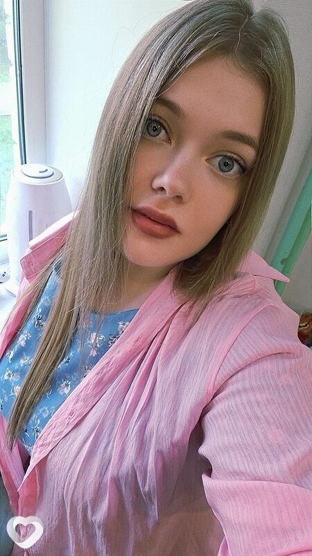Галина