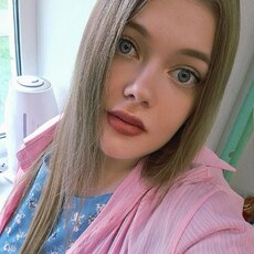 Мила
