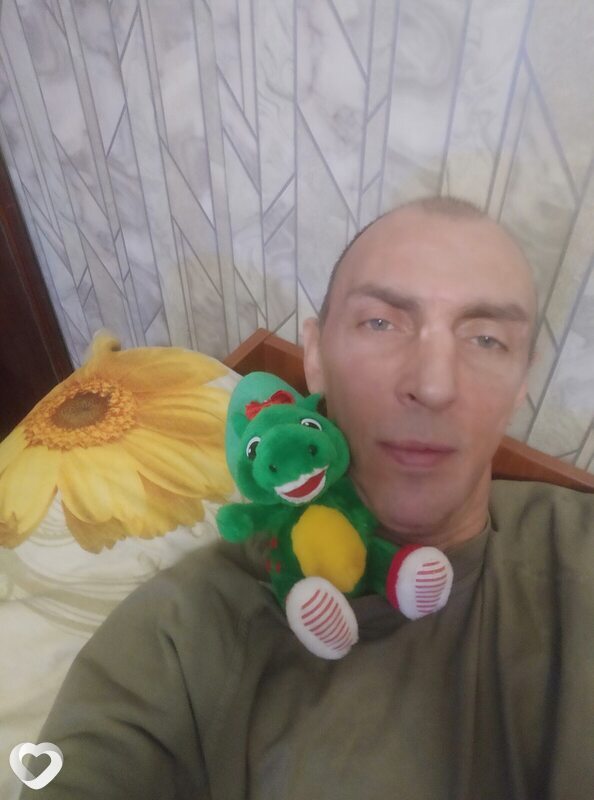 Слава