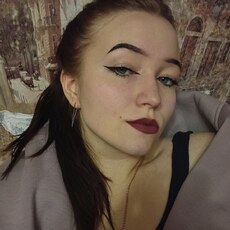 Поля