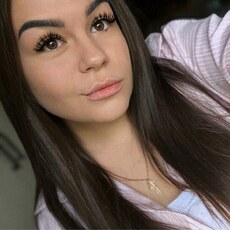 Влада