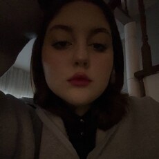 Крис