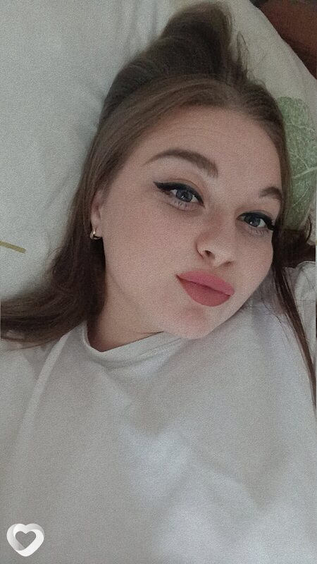 Света