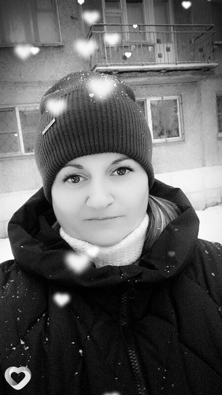 Алёна