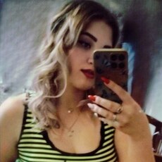 Снежана